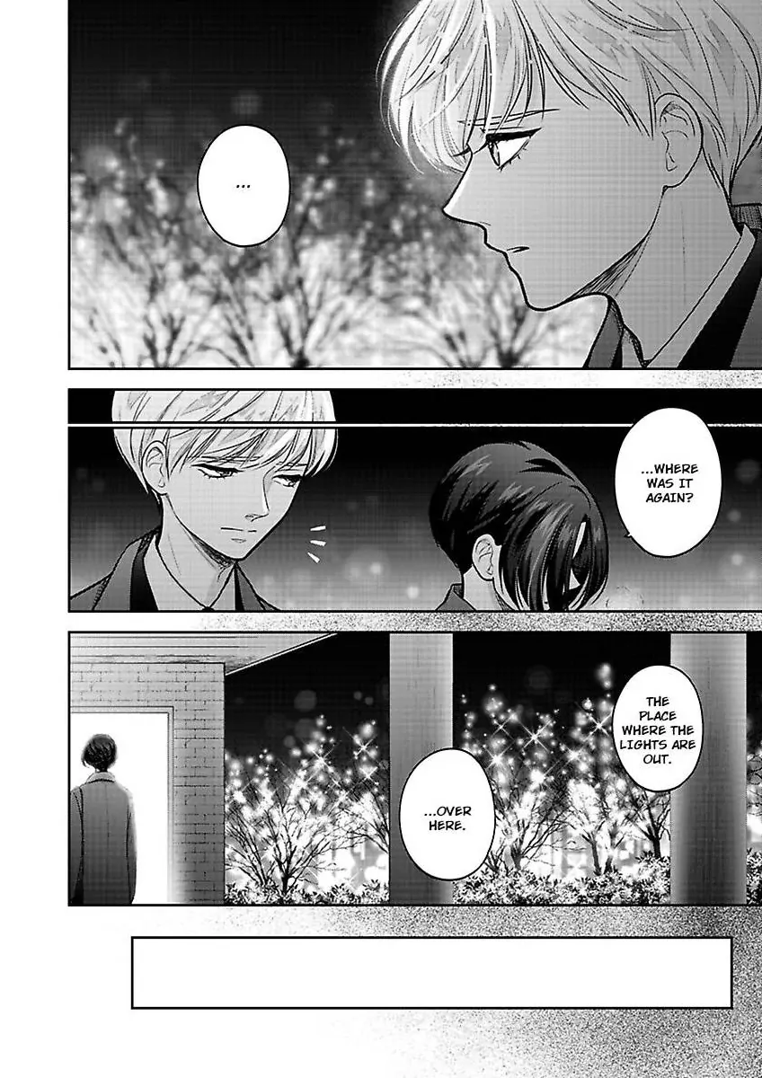 Princess to Knight-san - Saikyou ni Kawaii Kouhai ga, Kareshi na Wake Chapter 19 - page 13