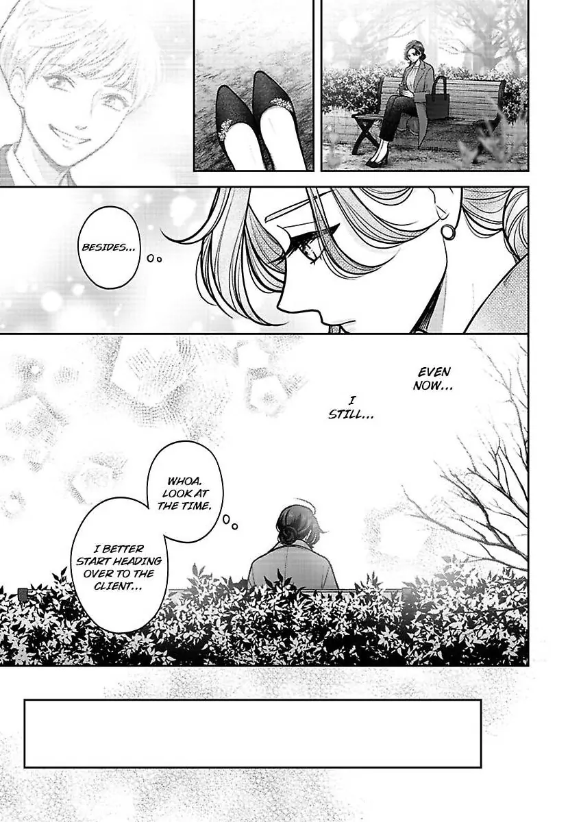 Princess to Knight-san - Saikyou ni Kawaii Kouhai ga, Kareshi na Wake Chapter 19 - page 18