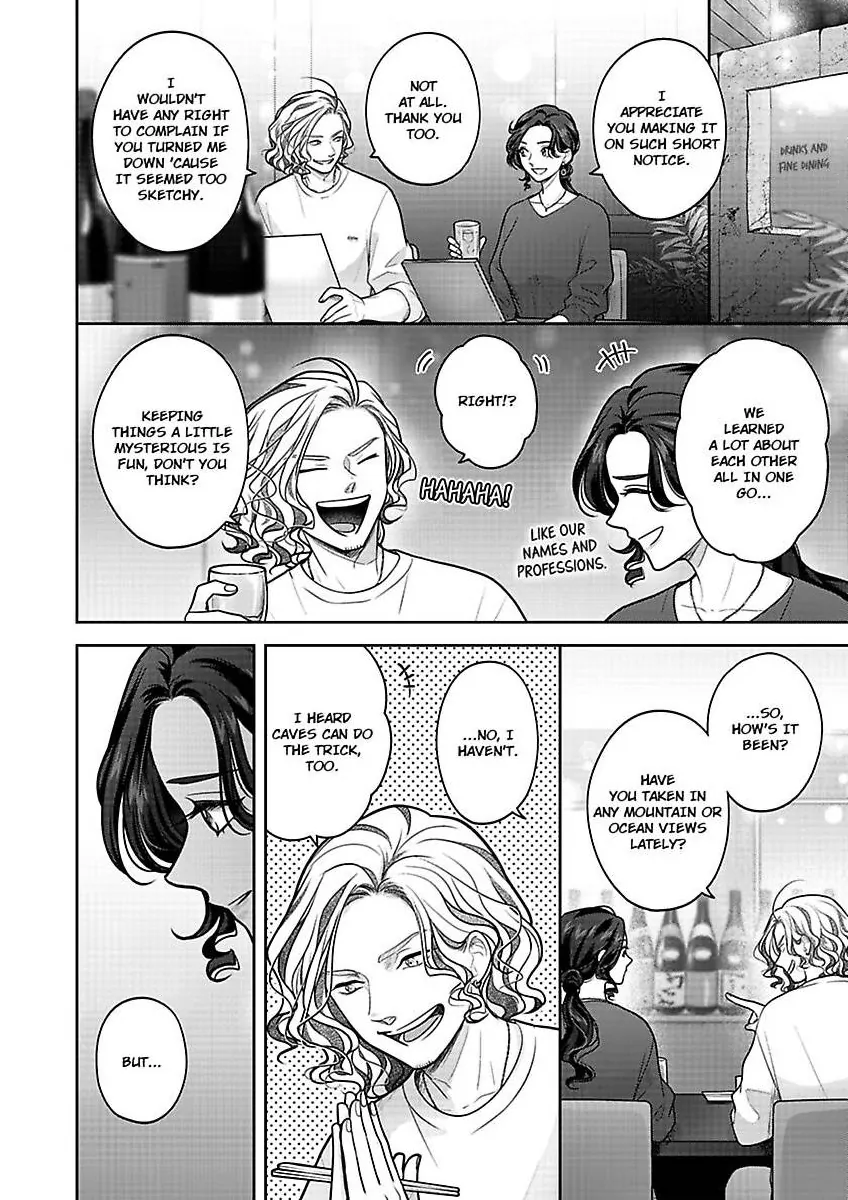 Princess to Knight-san - Saikyou ni Kawaii Kouhai ga, Kareshi na Wake Chapter 19 - page 21