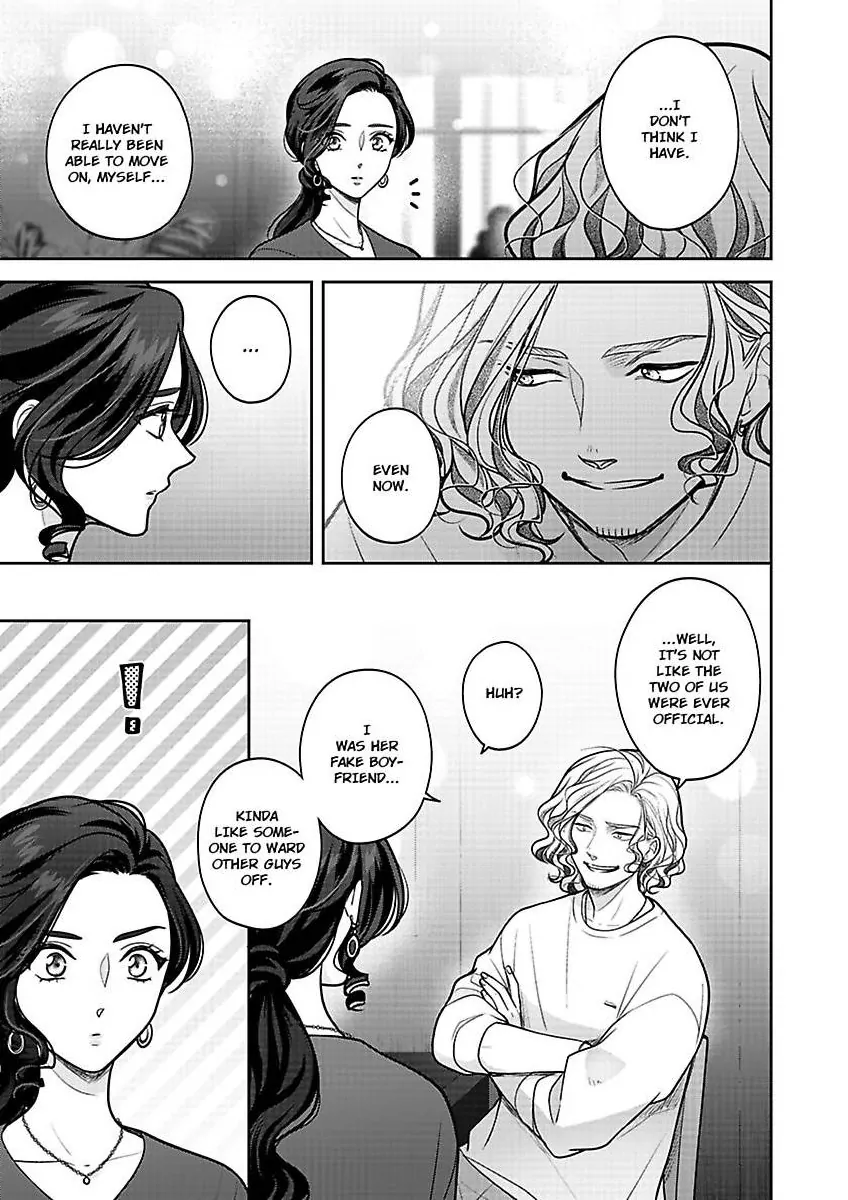 Princess to Knight-san - Saikyou ni Kawaii Kouhai ga, Kareshi na Wake Chapter 19 - page 24