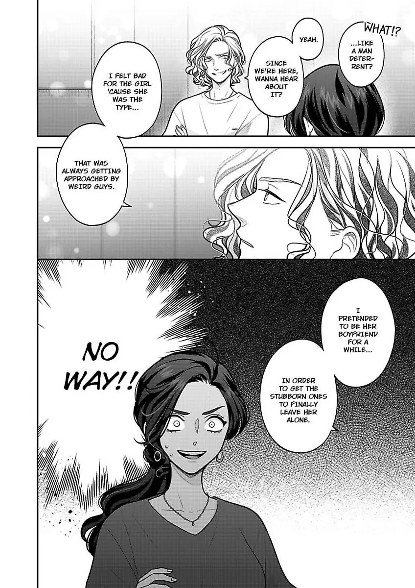 Princess to Knight-san - Saikyou ni Kawaii Kouhai ga, Kareshi na Wake Chapter 19 - page 25