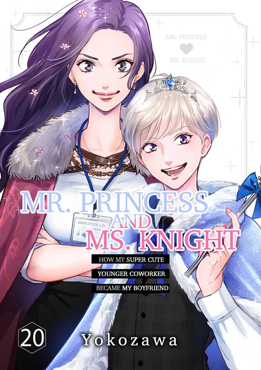 Princess to Knight-san - Saikyou ni Kawaii Kouhai ga, Kareshi na Wake Chapter 20 - page 1