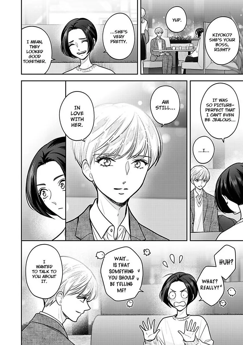 Princess to Knight-san - Saikyou ni Kawaii Kouhai ga, Kareshi na Wake Chapter 20 - page 13