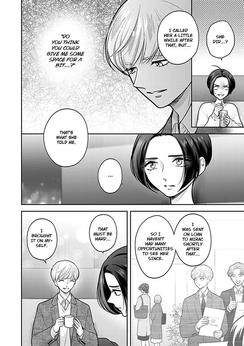 Princess to Knight-san - Saikyou ni Kawaii Kouhai ga, Kareshi na Wake Chapter 20 - page 18