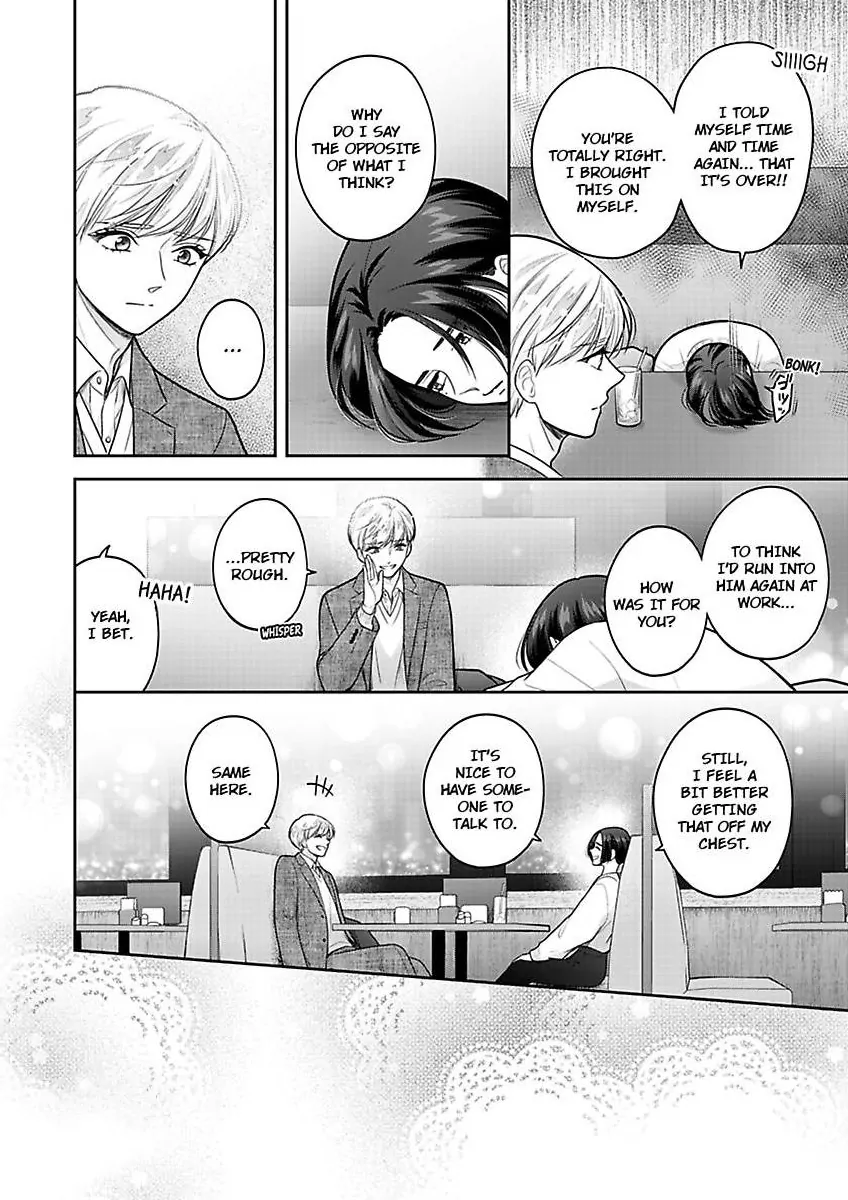 Princess to Knight-san - Saikyou ni Kawaii Kouhai ga, Kareshi na Wake Chapter 20 - page 22