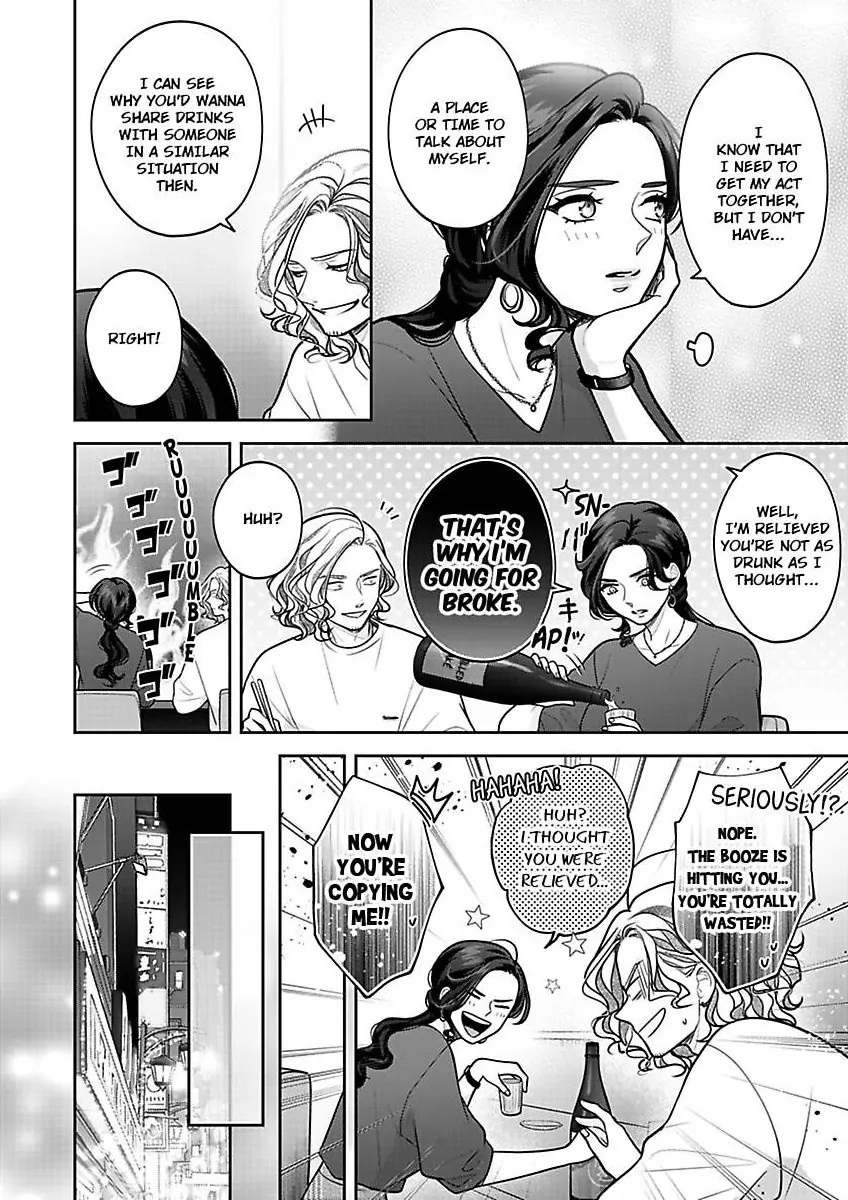 Princess to Knight-san - Saikyou ni Kawaii Kouhai ga, Kareshi na Wake Chapter 20 - page 24
