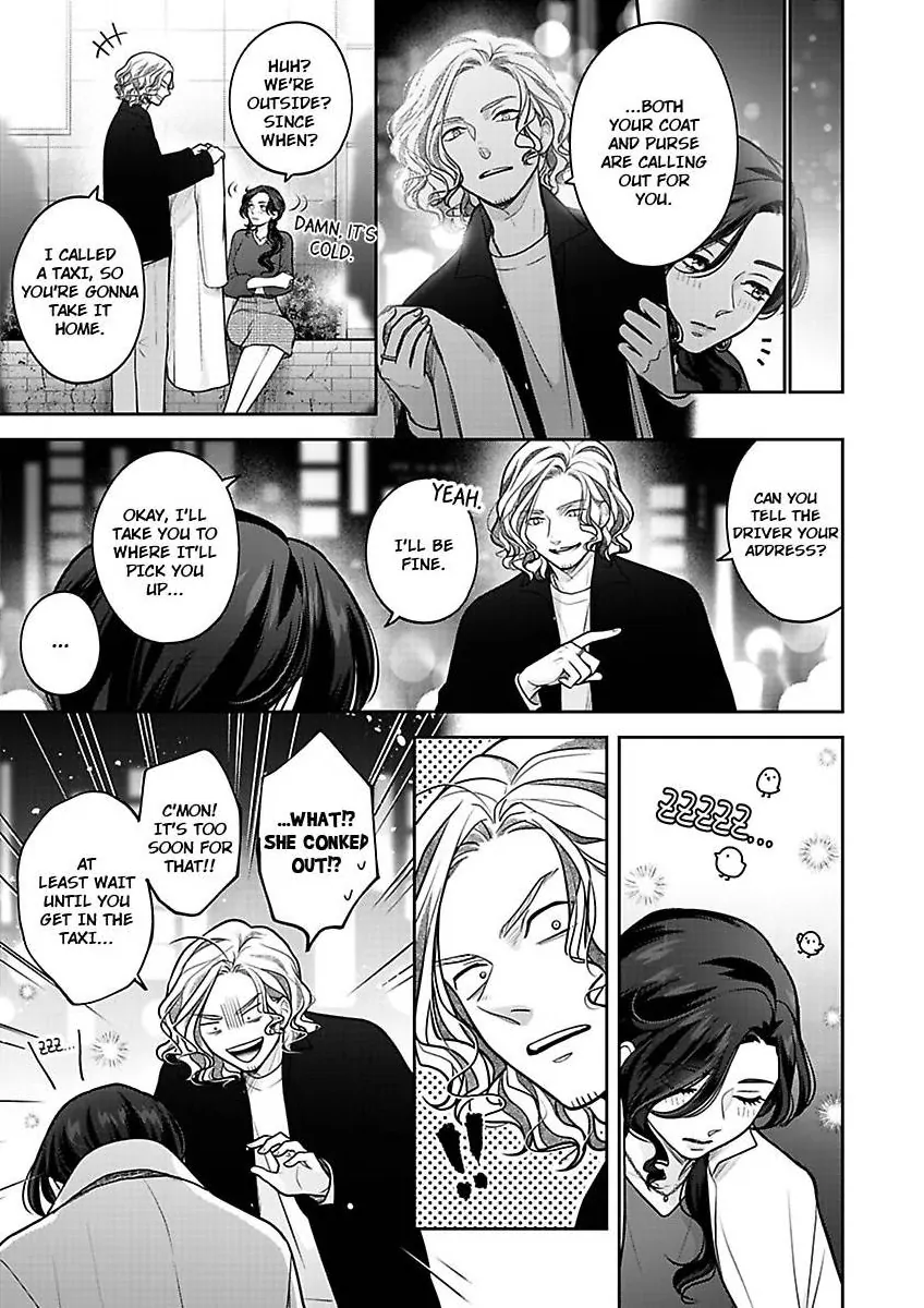 Princess to Knight-san - Saikyou ni Kawaii Kouhai ga, Kareshi na Wake Chapter 20 - page 25