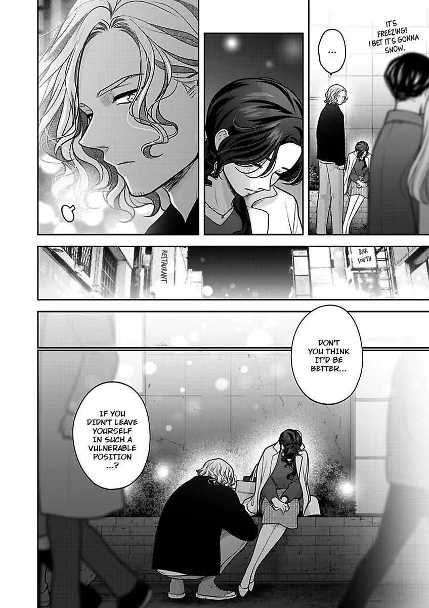Princess to Knight-san - Saikyou ni Kawaii Kouhai ga, Kareshi na Wake Chapter 20 - page 26