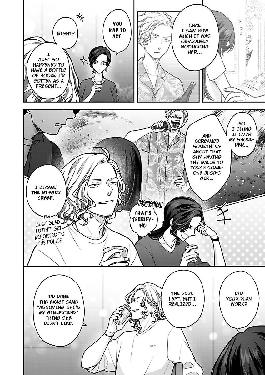 Princess to Knight-san - Saikyou ni Kawaii Kouhai ga, Kareshi na Wake Chapter 20 - page 5
