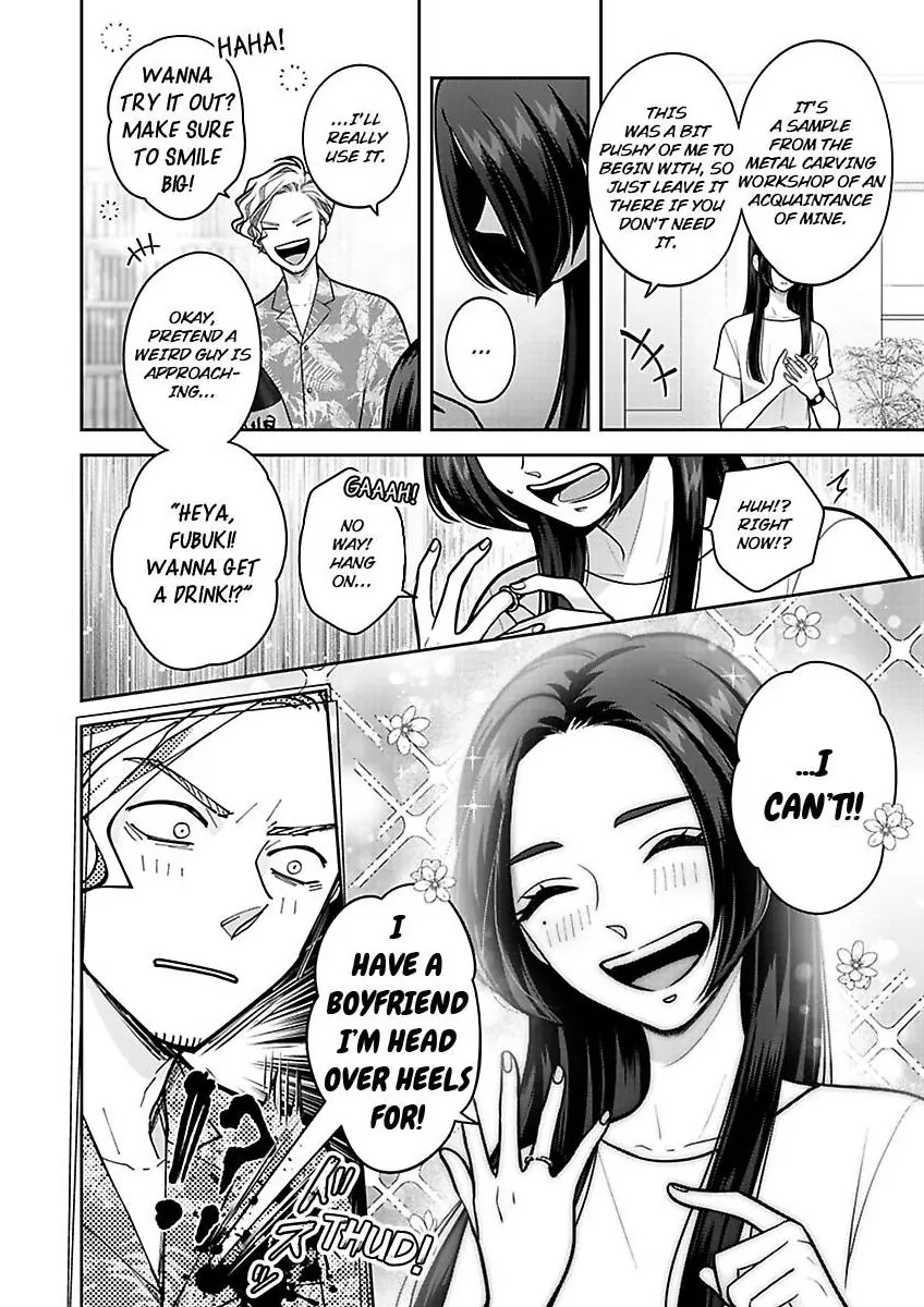 Princess to Knight-san - Saikyou ni Kawaii Kouhai ga, Kareshi na Wake Chapter 20 - page 7