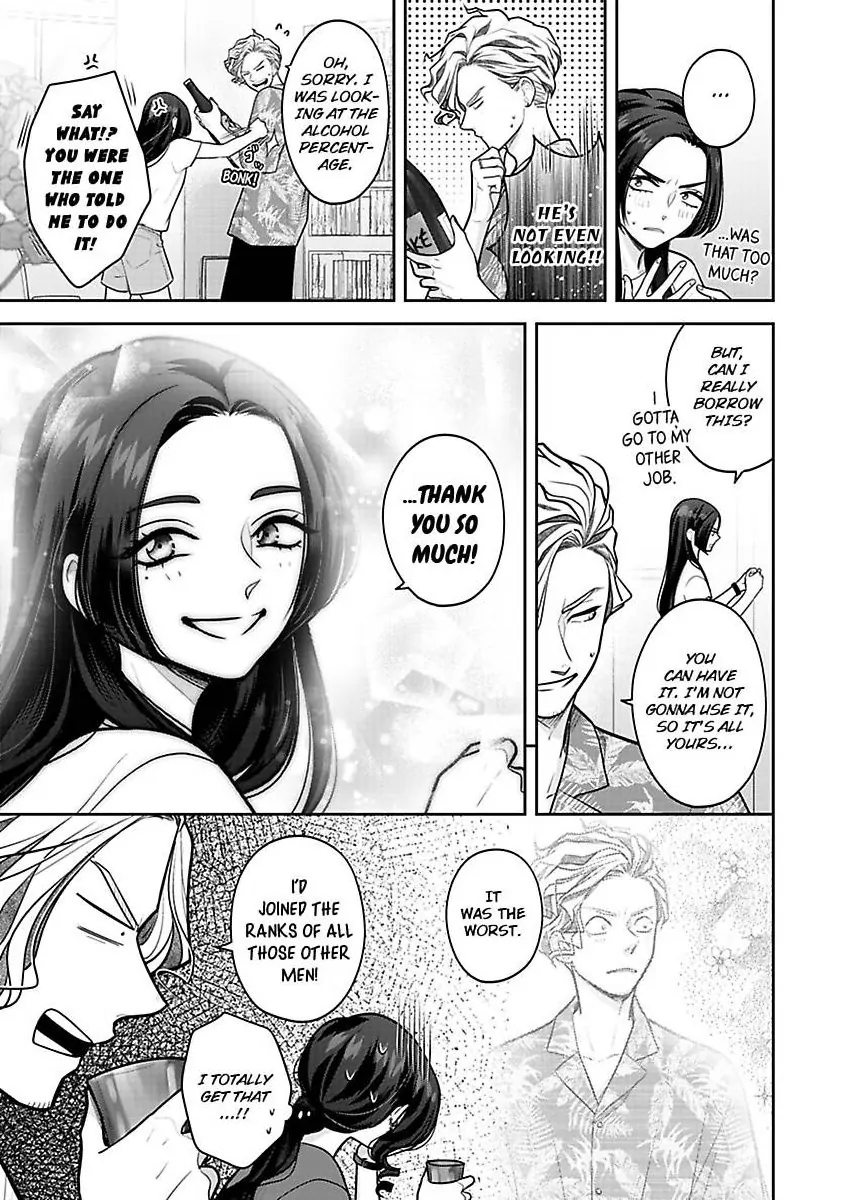 Princess to Knight-san - Saikyou ni Kawaii Kouhai ga, Kareshi na Wake Chapter 20 - page 8
