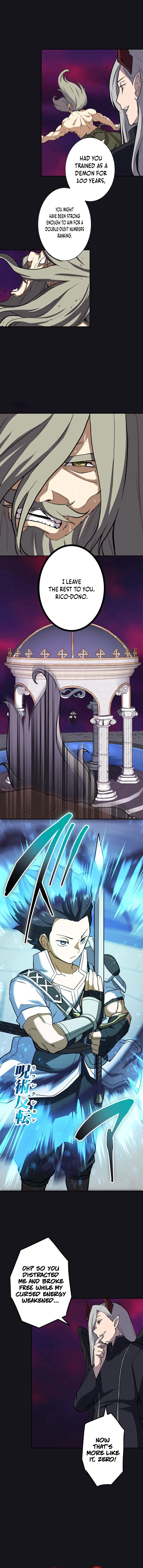 The Strongest Magical Swordsman Ever Reborn as an F-Rank Adventurer Chapter 38 - page 8