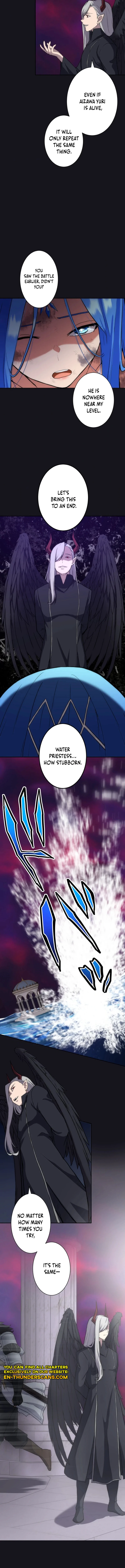 The Strongest Magical Swordsman Ever Reborn as an F-Rank Adventurer Chapter 39 - page 2