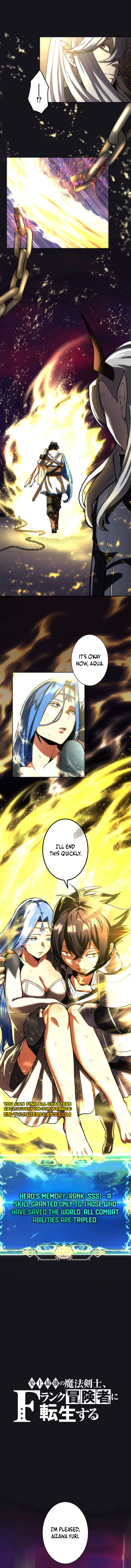 The Strongest Magical Swordsman Ever Reborn as an F-Rank Adventurer Chapter 39 - page 3