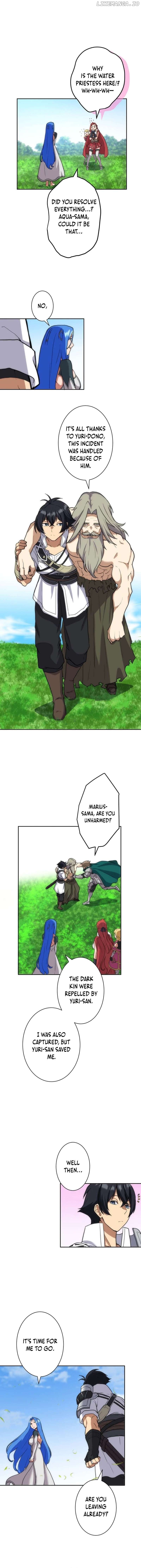 The Strongest Magical Swordsman Ever Reborn as an F-Rank Adventurer Chapter 40 - page 5