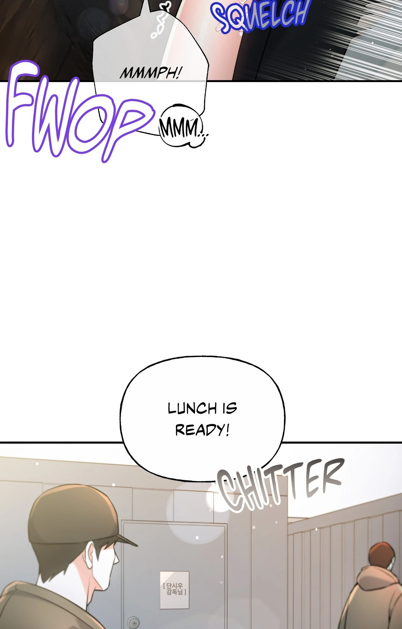 My Presumptuous Sunbae Chapter 20 - page 11