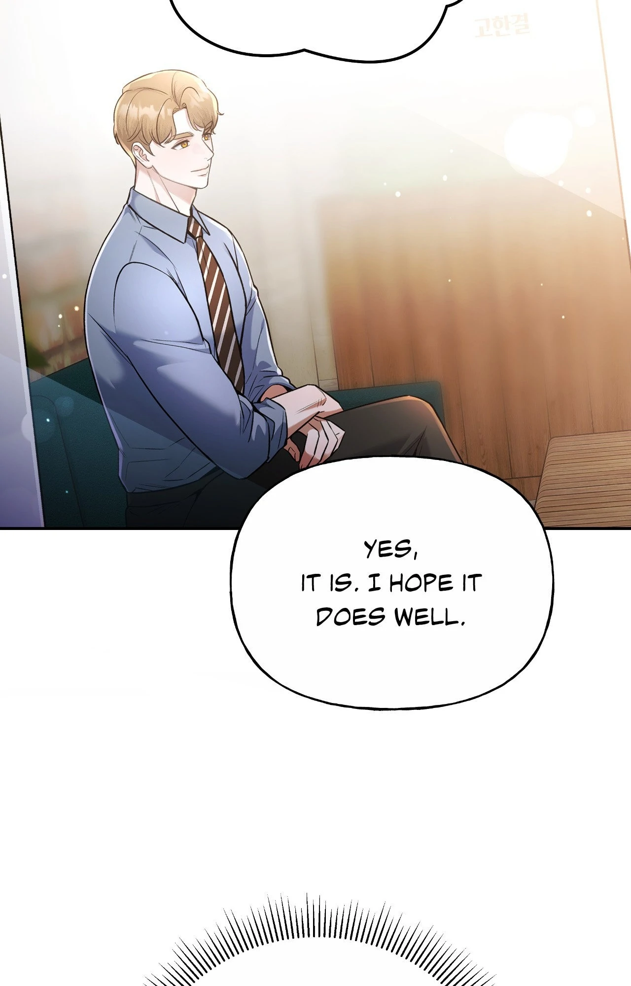 My Presumptuous Sunbae Chapter 20 - page 70