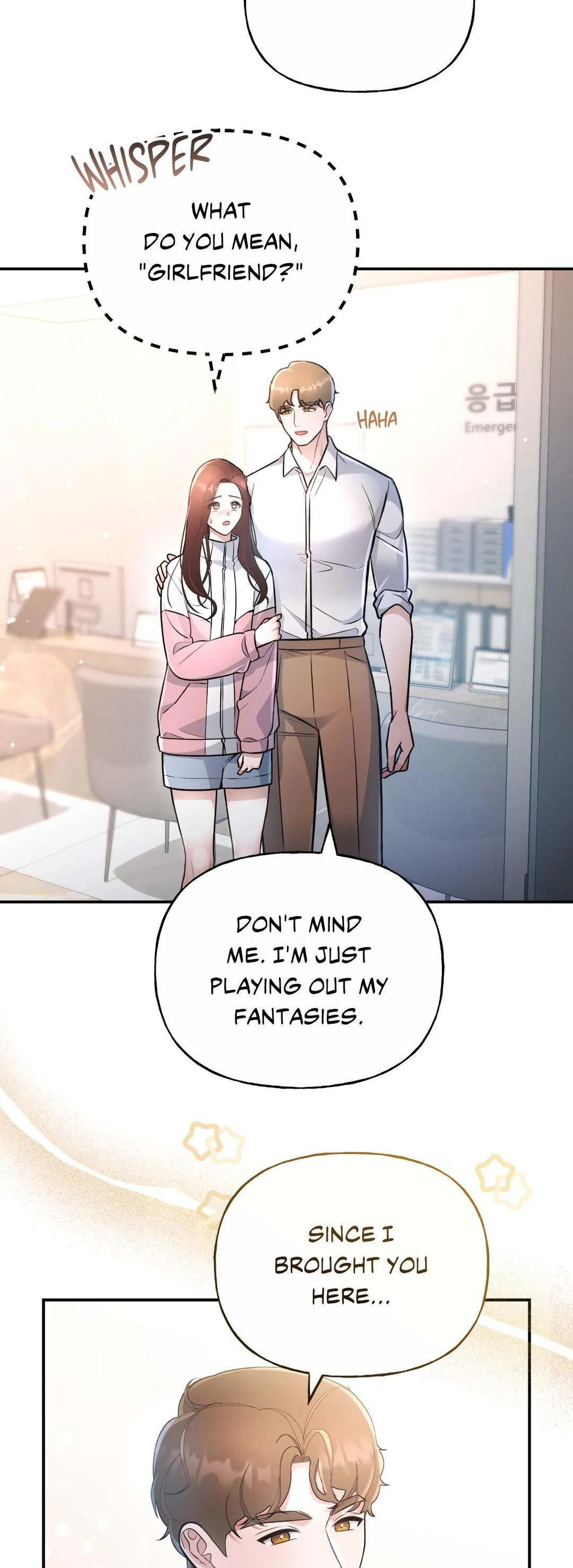 My Presumptuous Sunbae Chapter 22 - page 4