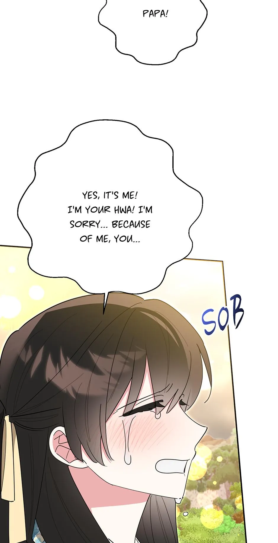 Precious Daughter of the Greatest Martial Arts Villain Chapter 142 - page 27