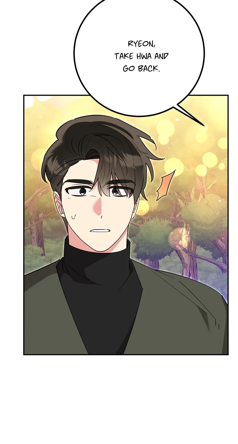 Precious Daughter of the Greatest Martial Arts Villain Chapter 142 - page 36
