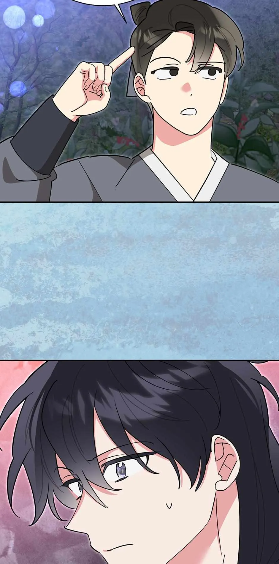 Precious Daughter of the Greatest Martial Arts Villain Chapter 143 - page 53