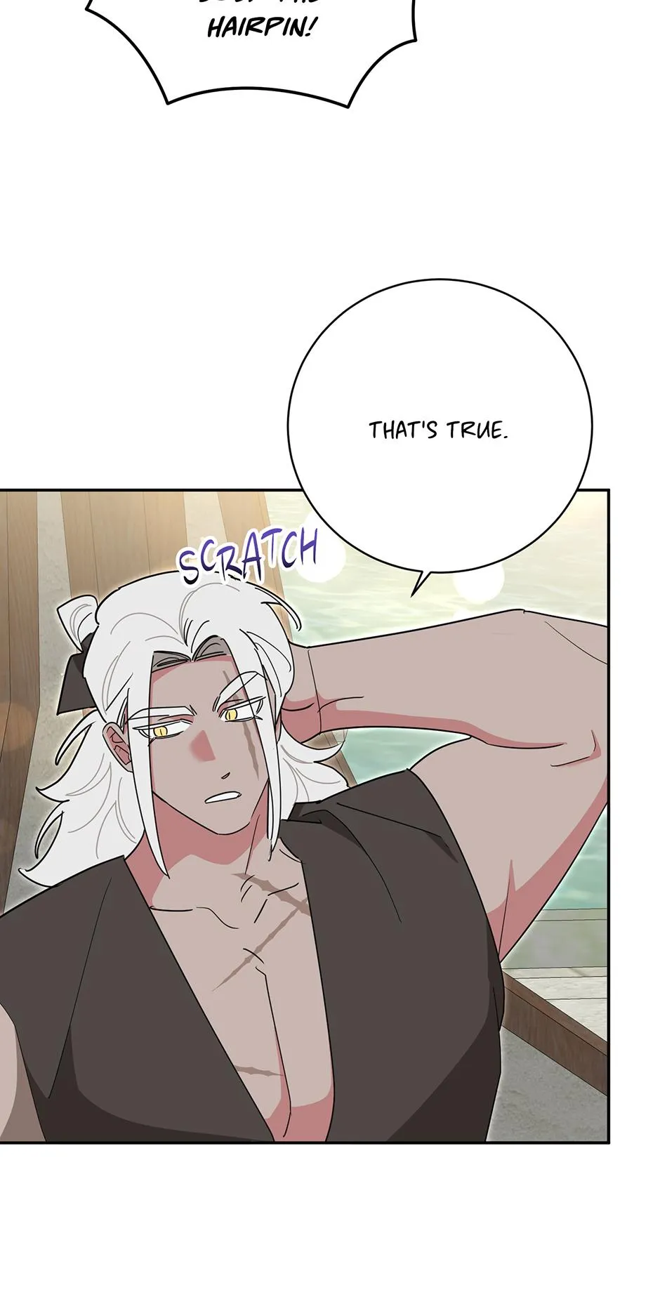 Precious Daughter of the Greatest Martial Arts Villain Chapter 143 - page 63