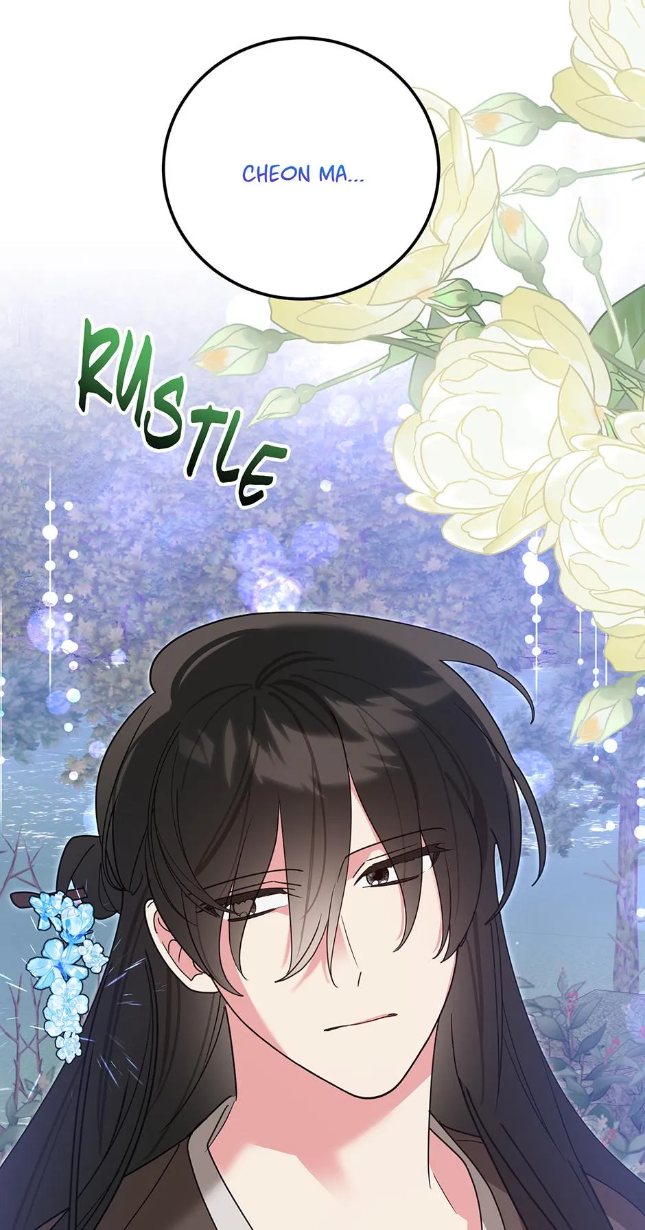 Precious Daughter of the Greatest Martial Arts Villain Chapter 143 - page 66