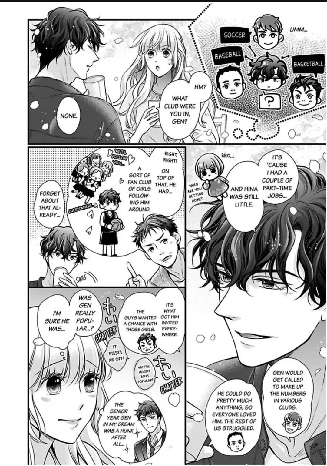 Muchuu de Tsunagaru Gozen 4ji ―Oni-Joushi to Maiban Iku made Dekiai H!? Chapter 27 - page 17