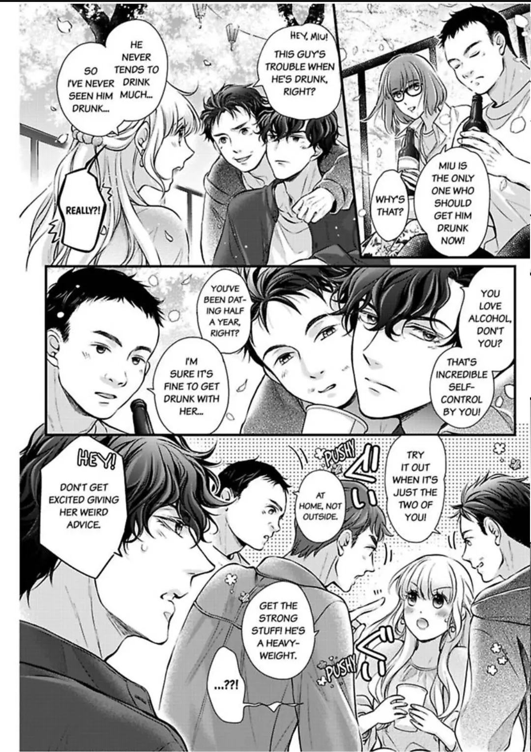 Muchuu de Tsunagaru Gozen 4ji ―Oni-Joushi to Maiban Iku made Dekiai H!? Chapter 27 - page 19