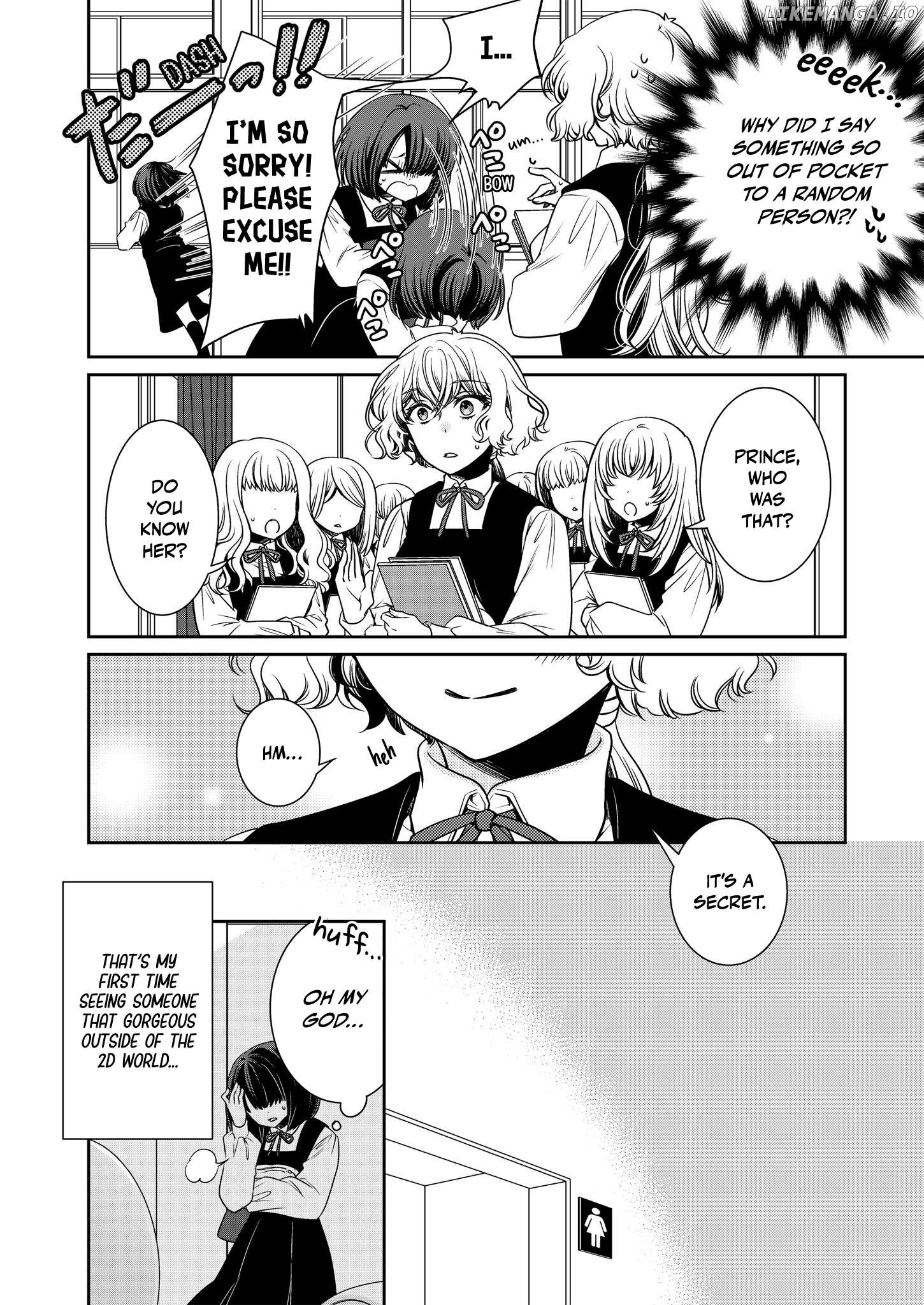 Jyoshikou no Ouji-sama ga Watashi shika Ganchyuu ni nai rashii Yuri Anthology Comic Chapter 4 - page 4