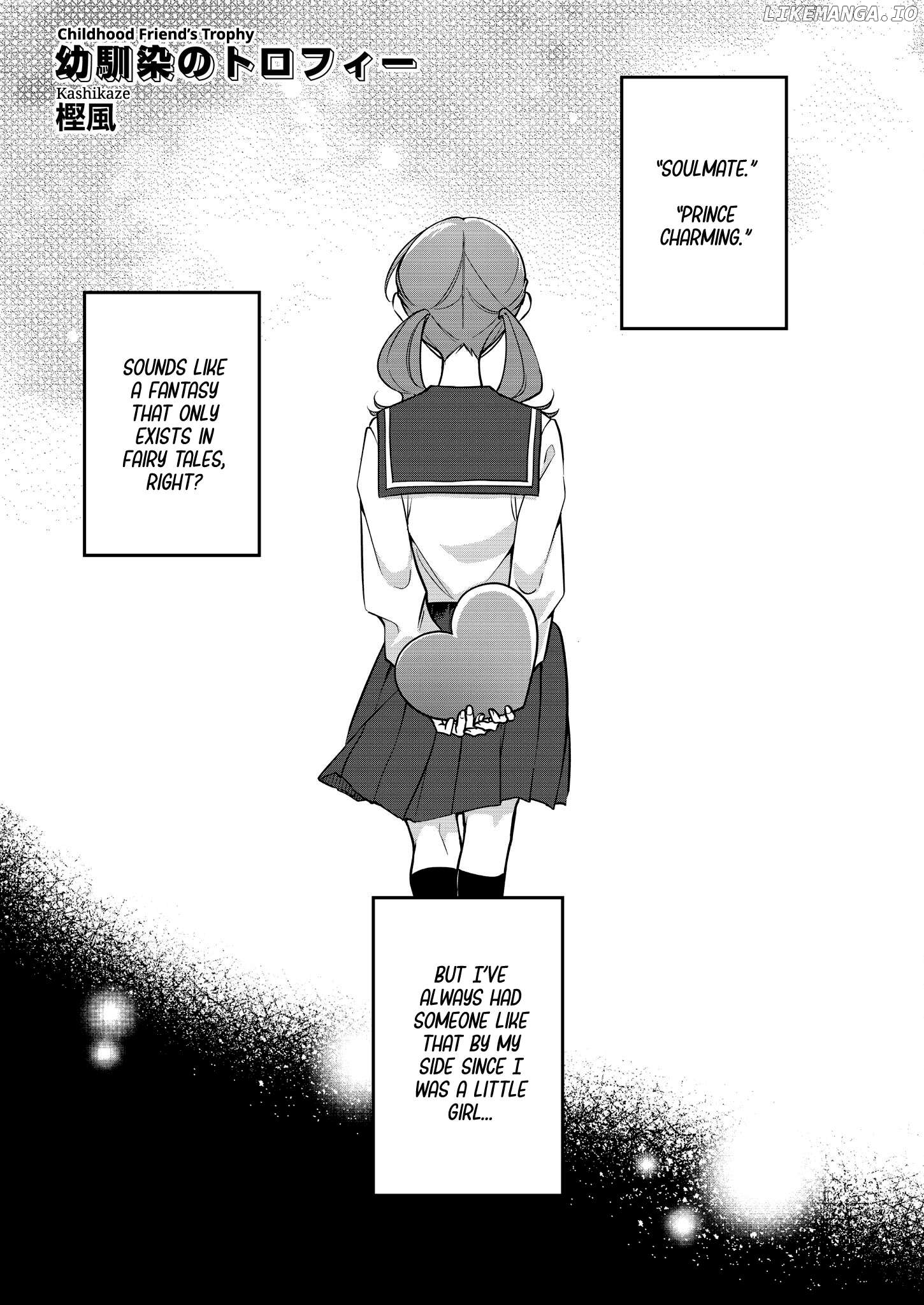 Jyoshikou no Ouji-sama ga Watashi shika Ganchyuu ni nai rashii Yuri Anthology Comic Chapter 5 - page 1