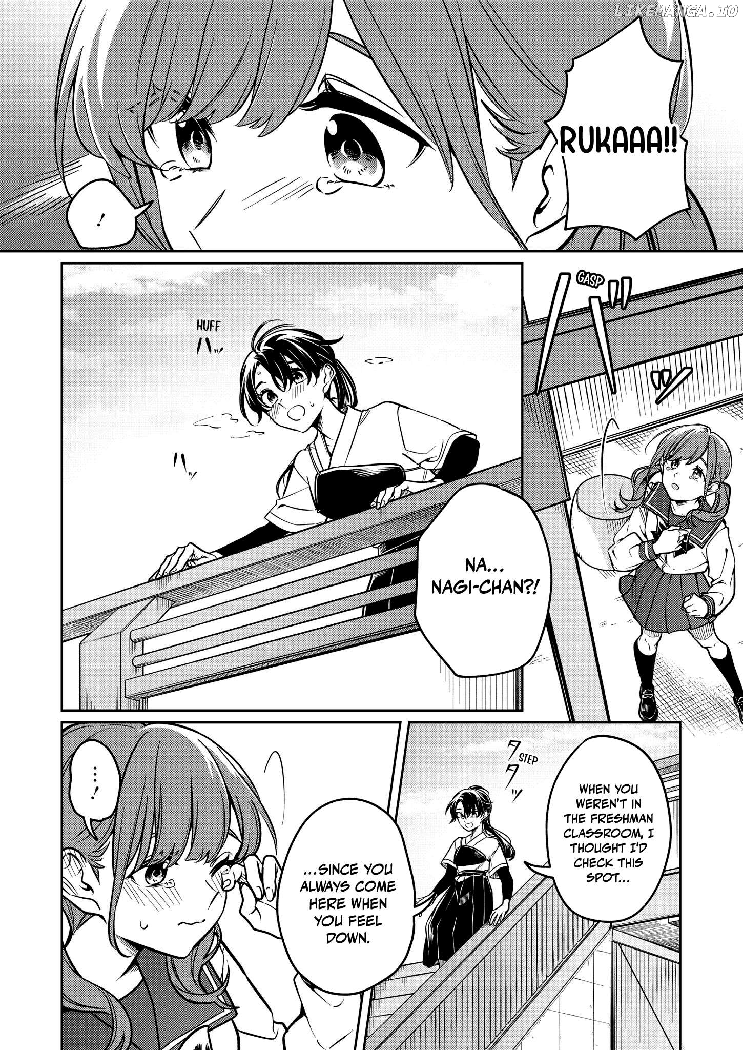Jyoshikou no Ouji-sama ga Watashi shika Ganchyuu ni nai rashii Yuri Anthology Comic Chapter 5 - page 22