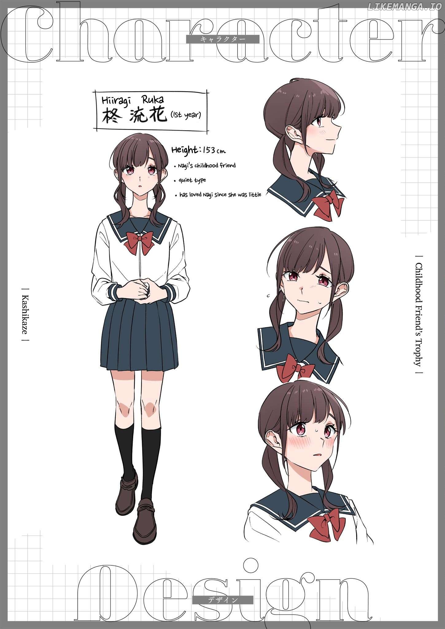 Jyoshikou no Ouji-sama ga Watashi shika Ganchyuu ni nai rashii Yuri Anthology Comic Chapter 6 - page 11