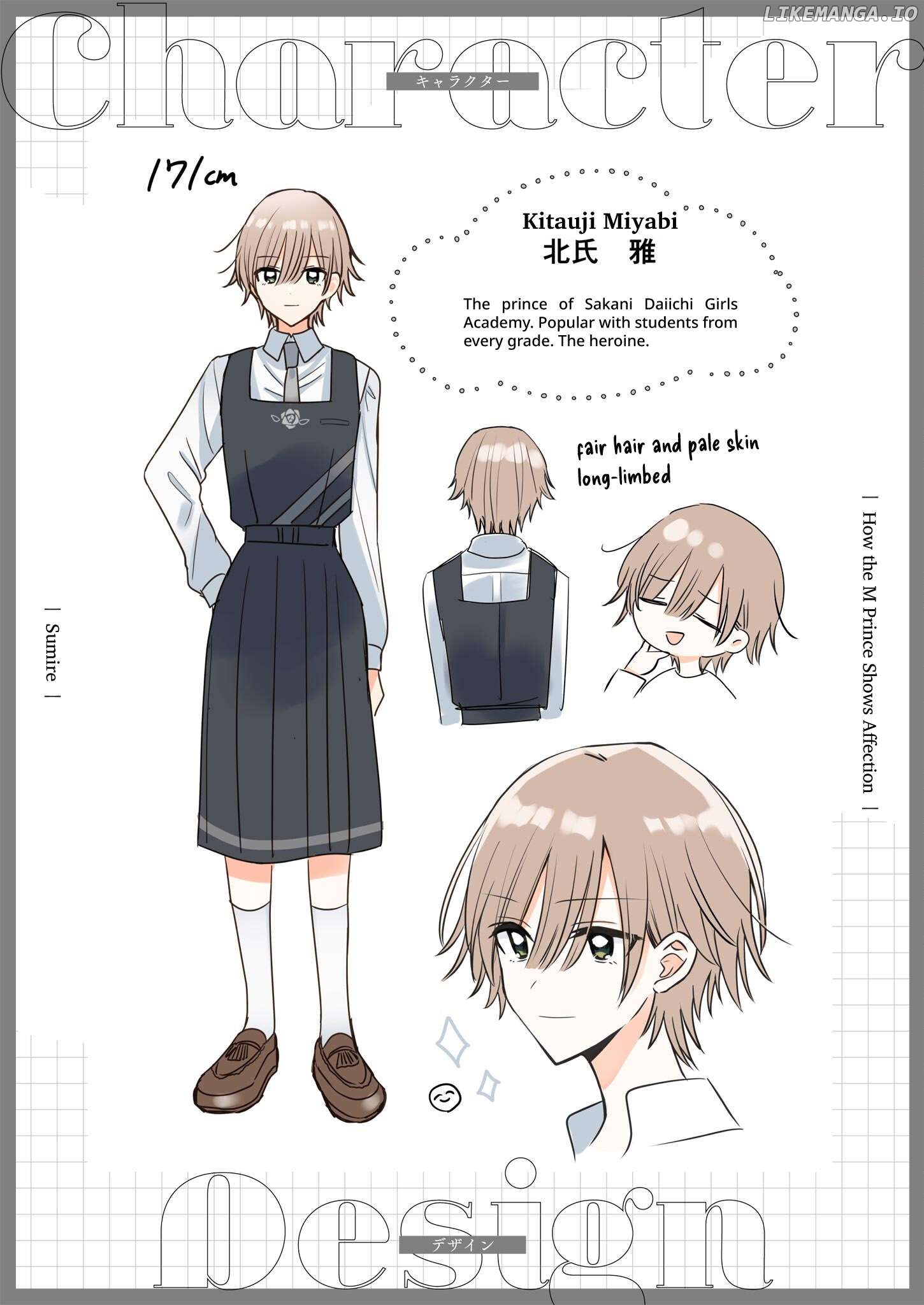 Jyoshikou no Ouji-sama ga Watashi shika Ganchyuu ni nai rashii Yuri Anthology Comic Chapter 6 - page 6