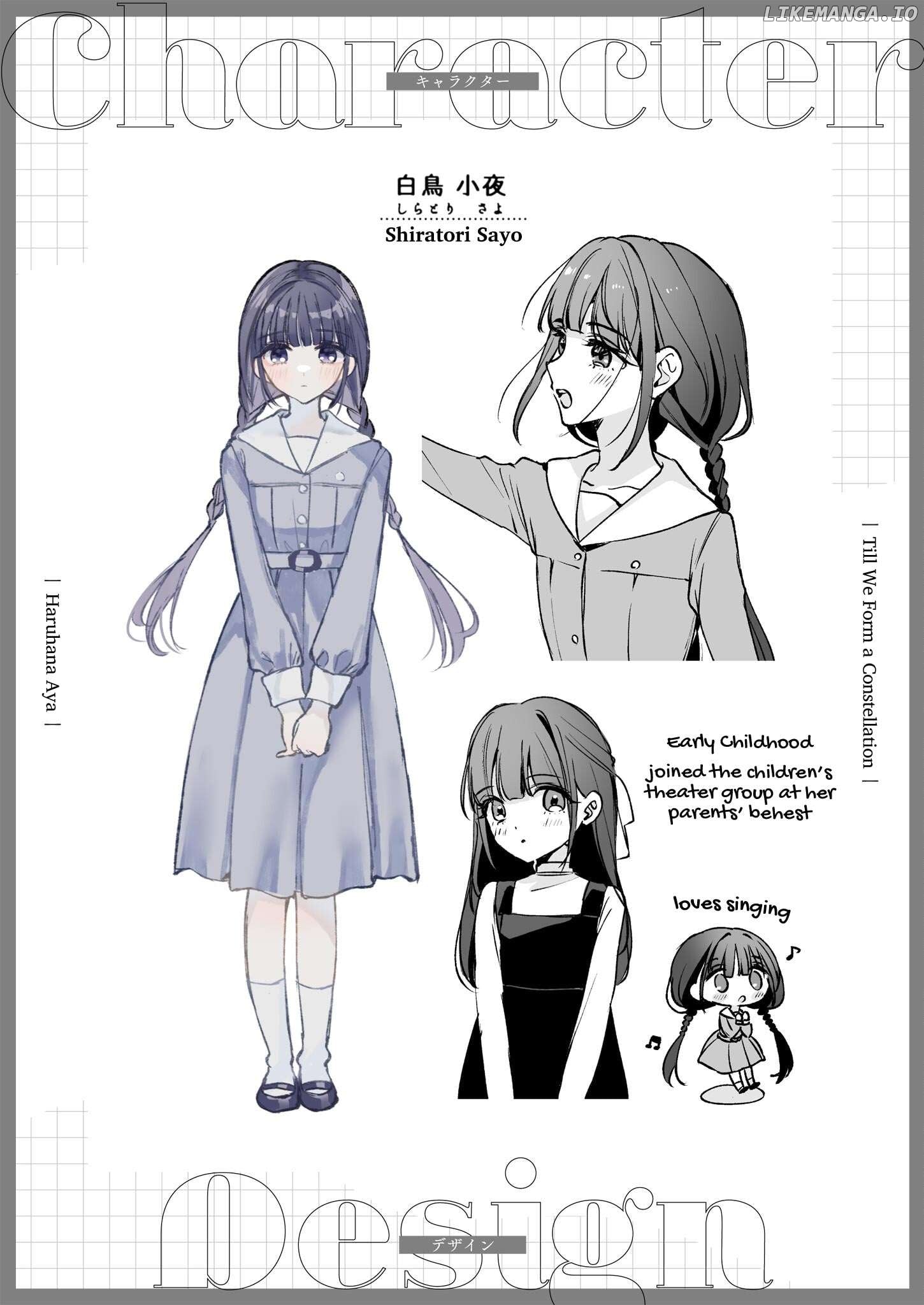 Jyoshikou no Ouji-sama ga Watashi shika Ganchyuu ni nai rashii Yuri Anthology Comic Chapter 6 - page 7