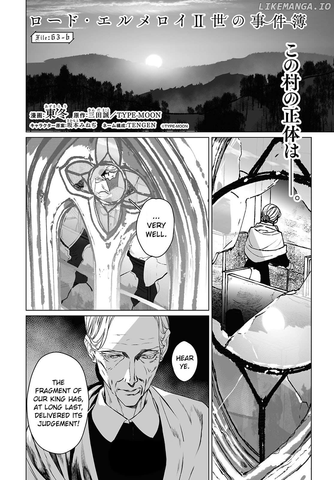Lord el-Melloi ii-Sei no Jikenbo Chapter 63.2 - page 1