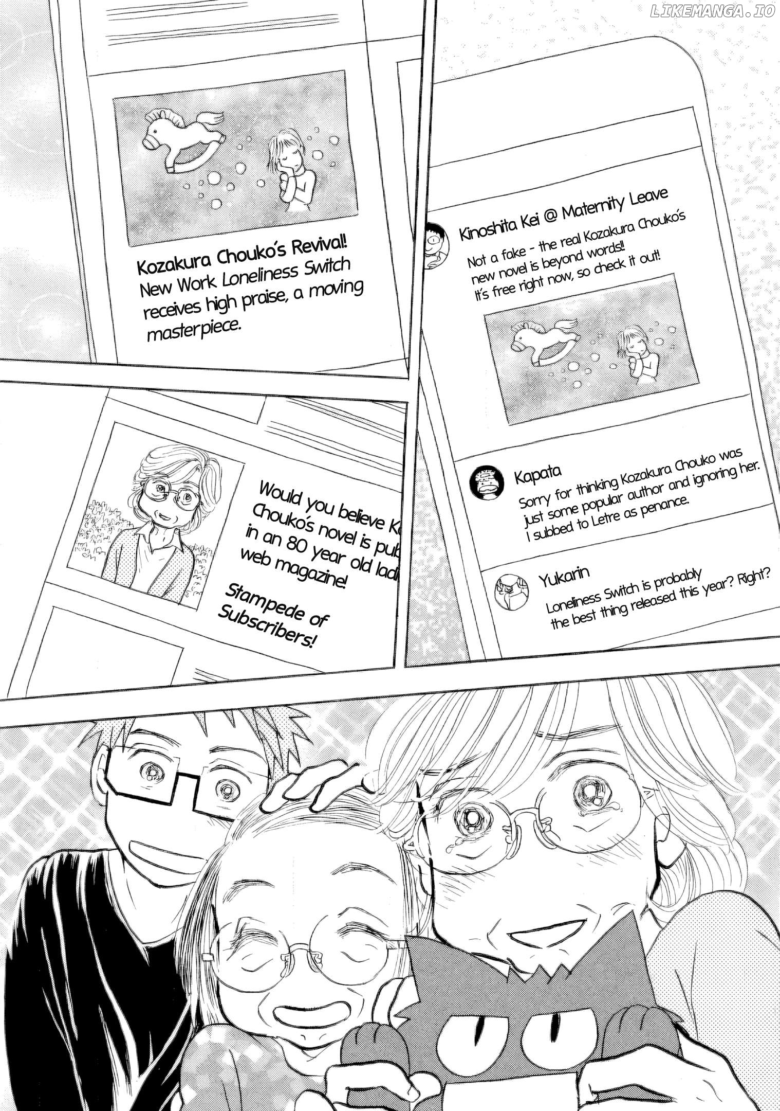 Sanju Mariko Chapter 33 - page 10