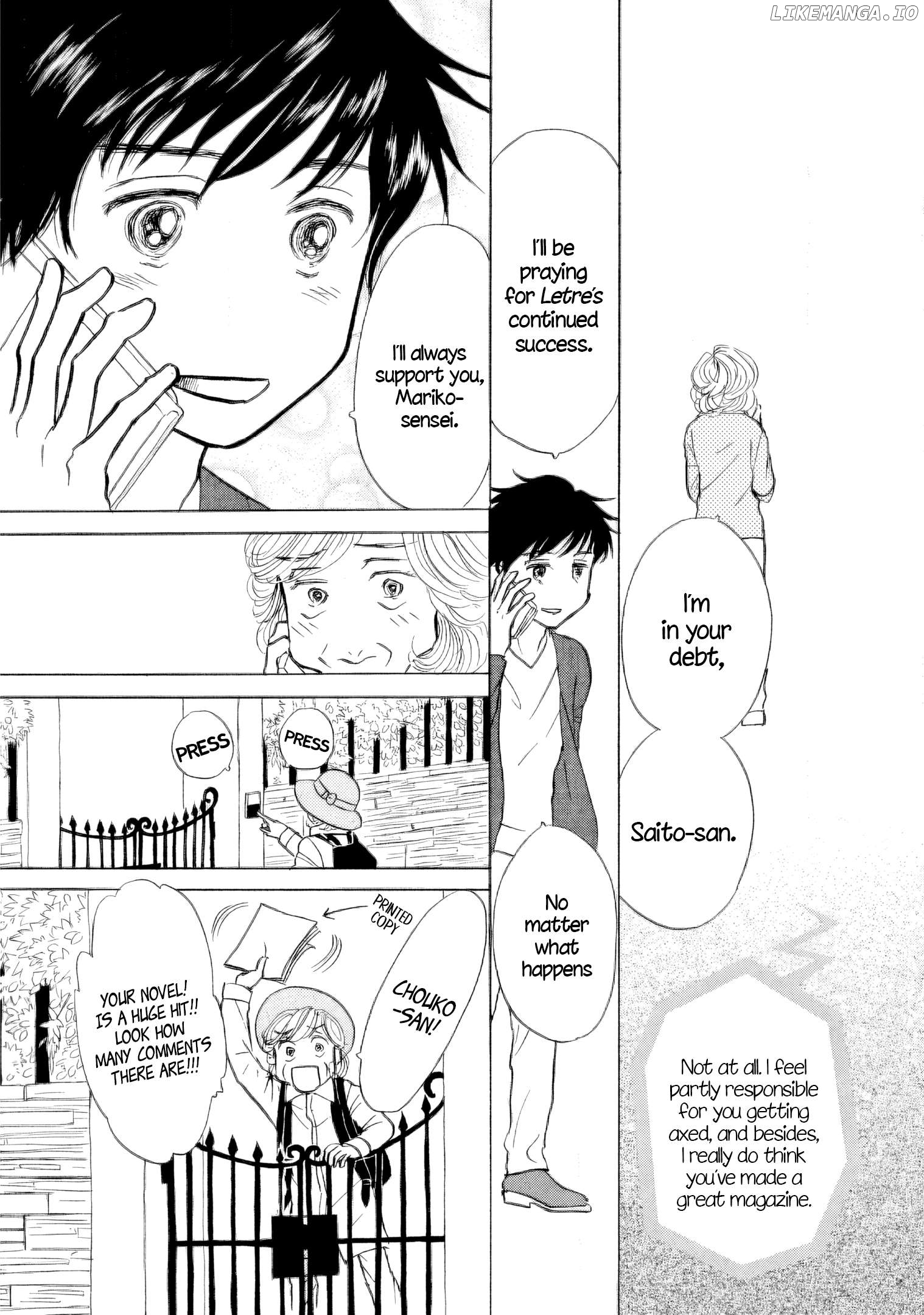Sanju Mariko Chapter 33 - page 11