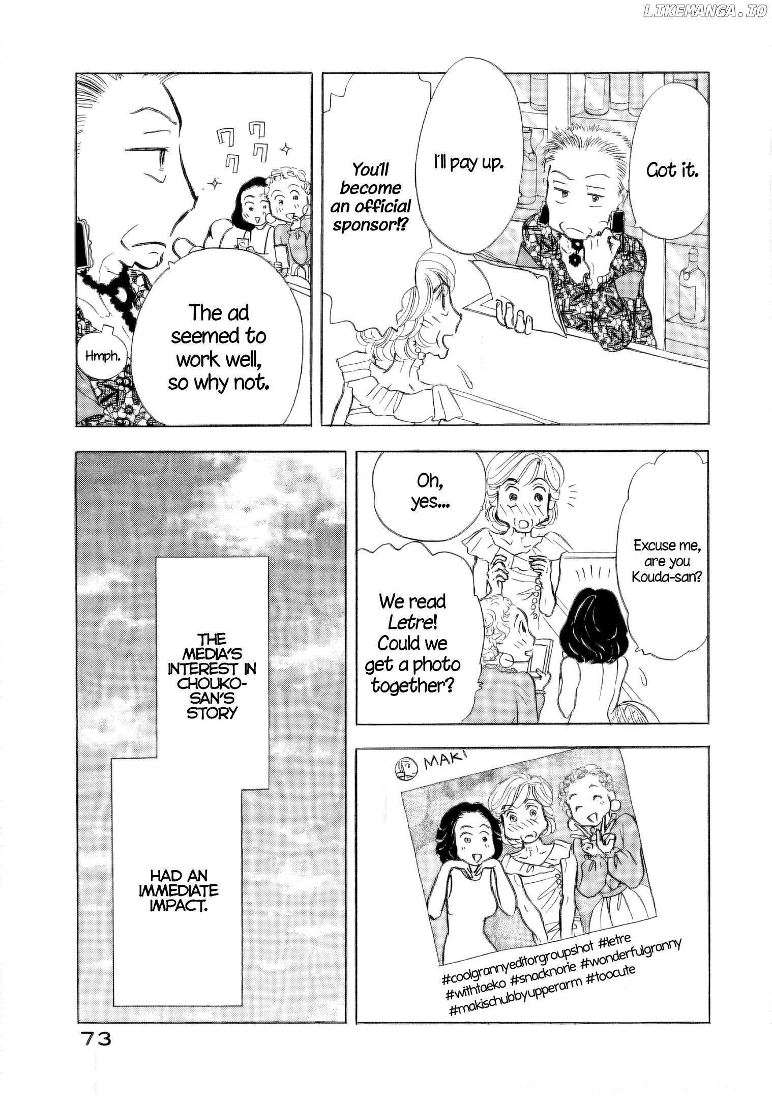 Sanju Mariko Chapter 33 - page 13