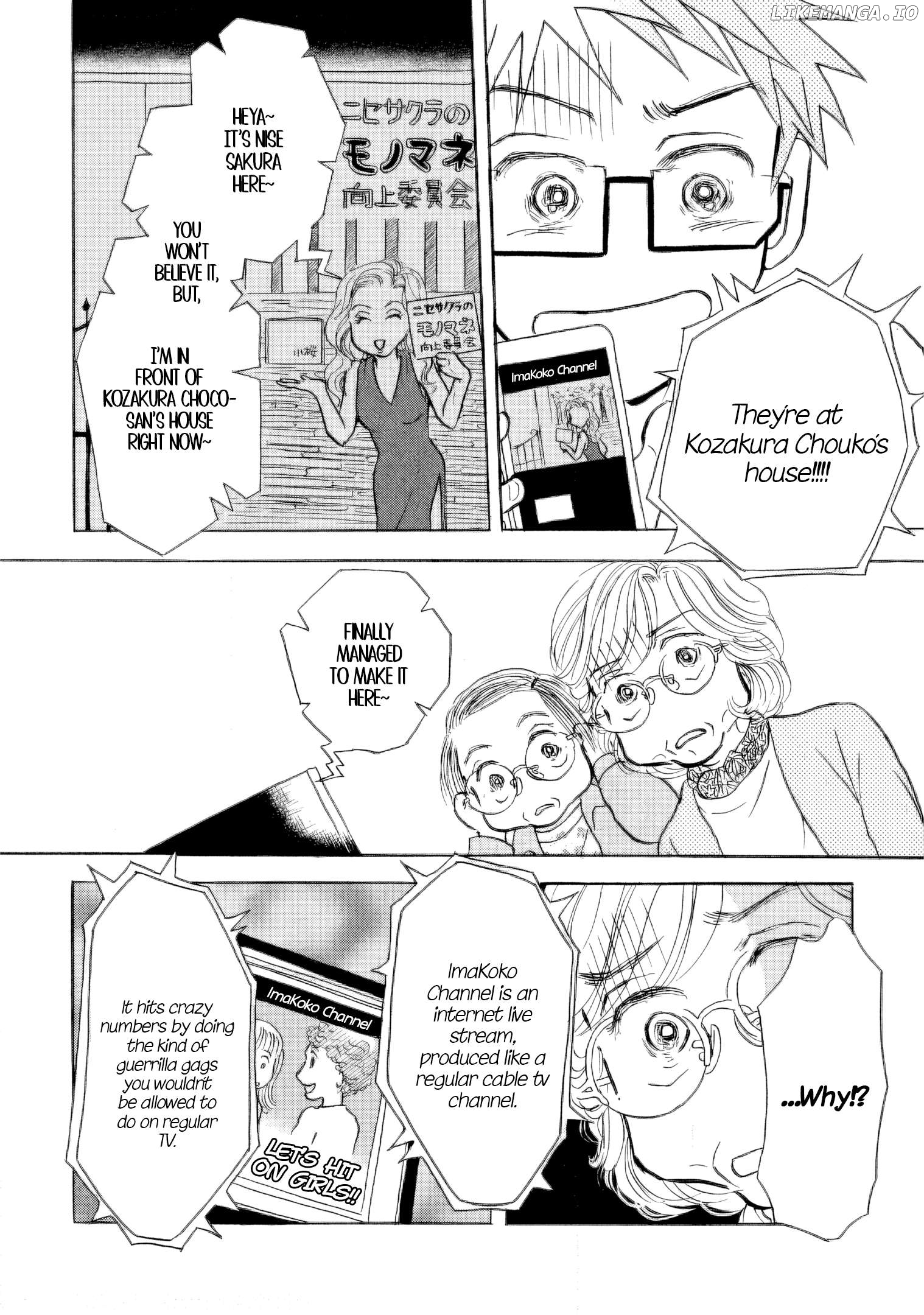 Sanju Mariko Chapter 33 - page 18