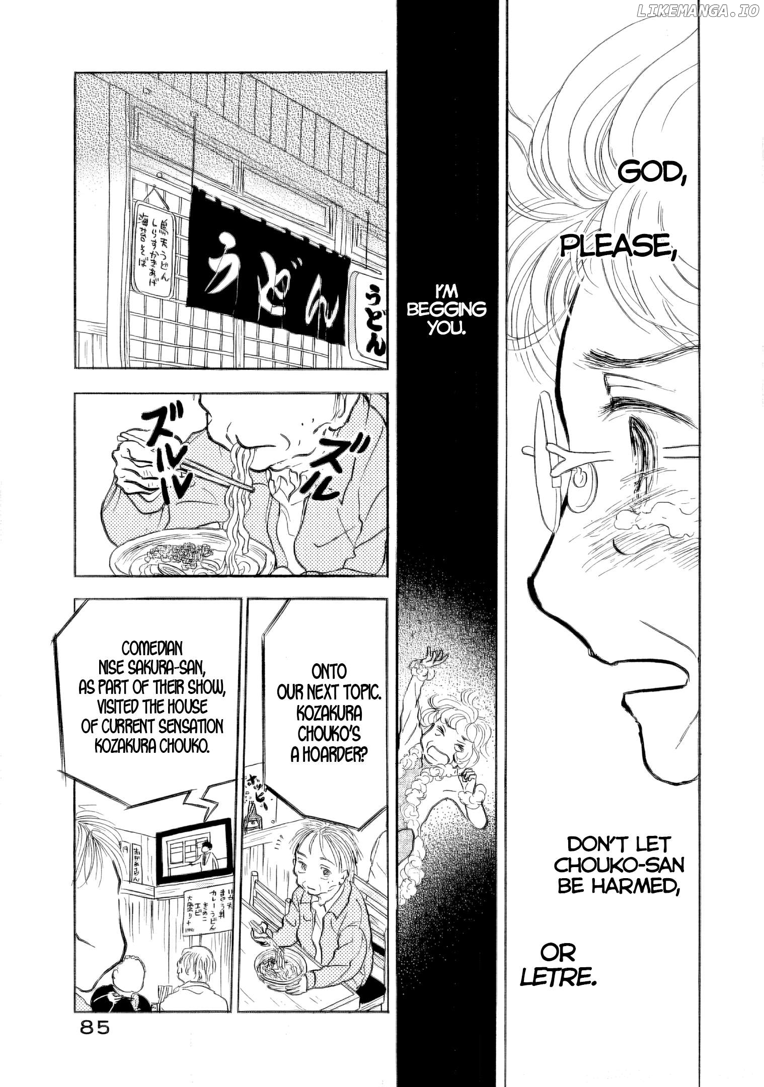 Sanju Mariko Chapter 33 - page 25