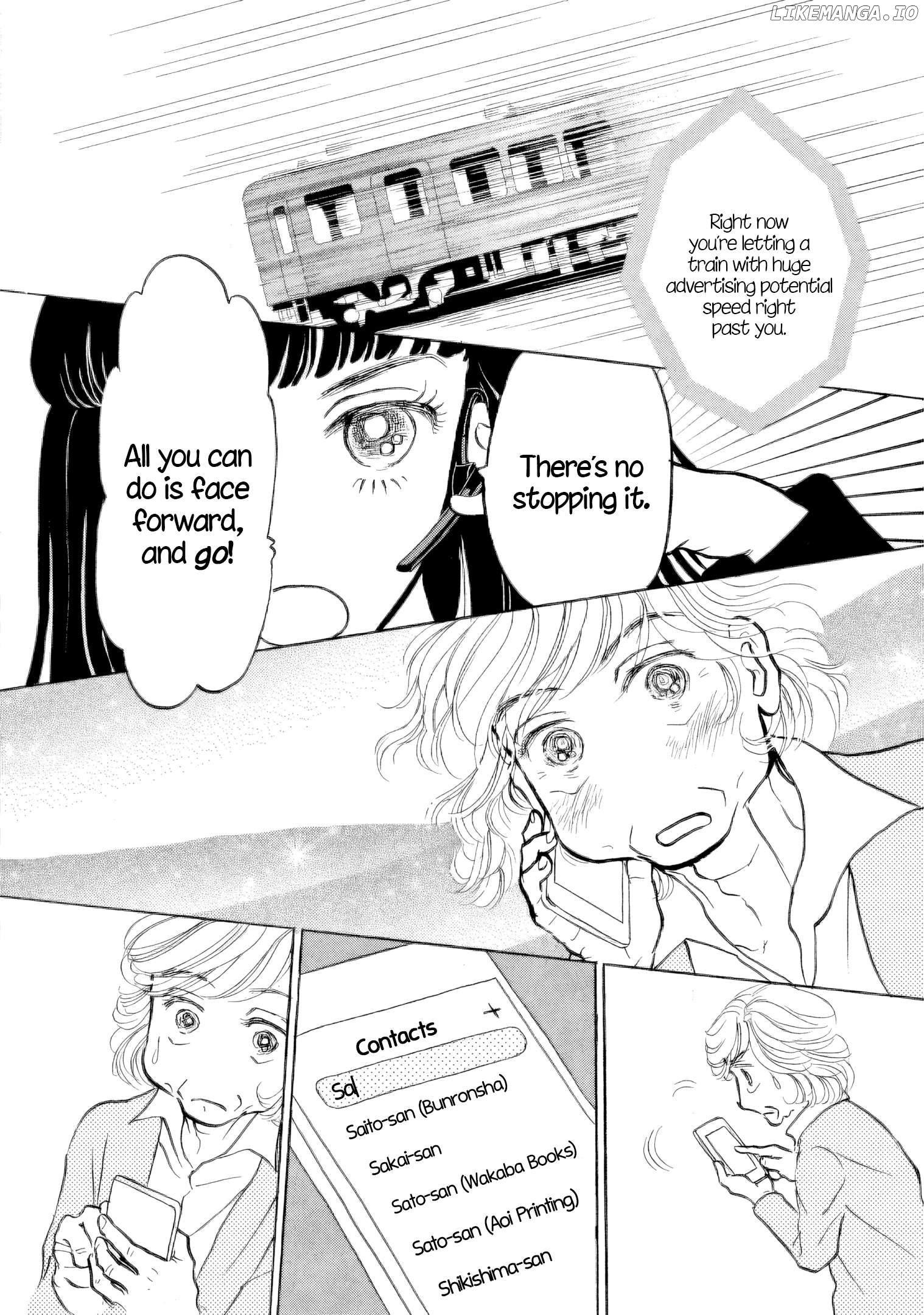 Sanju Mariko Chapter 33 - page 6