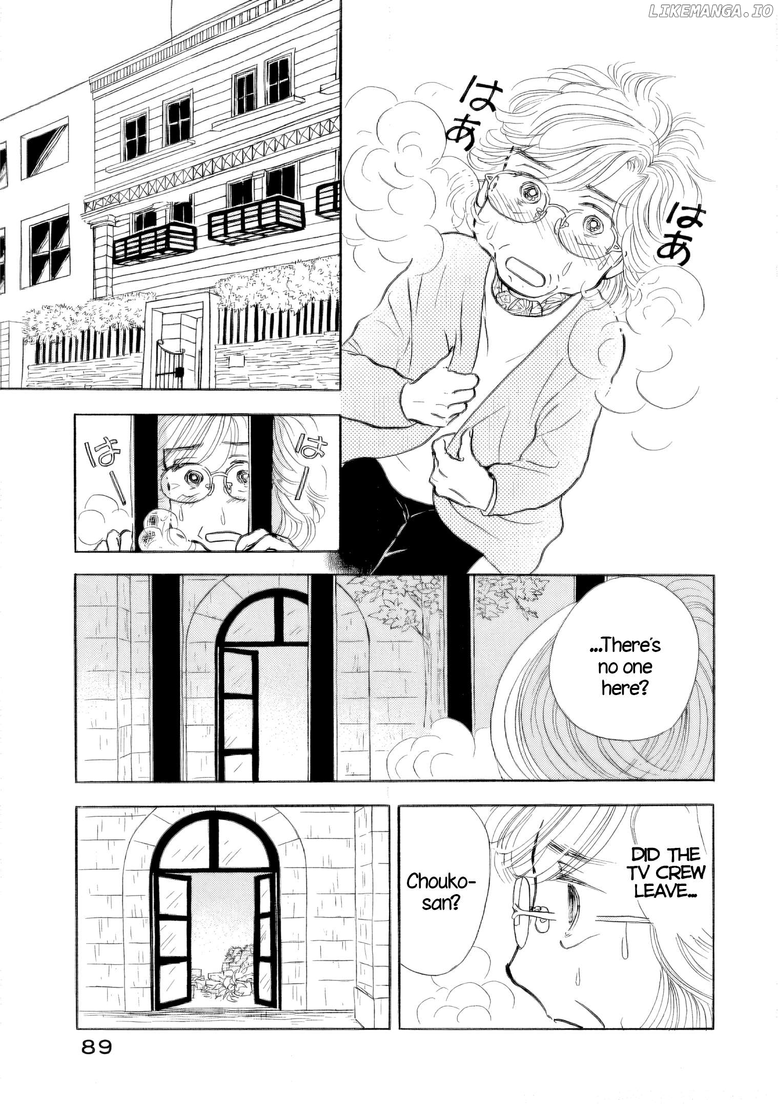 Sanju Mariko Chapter 34 - page 2