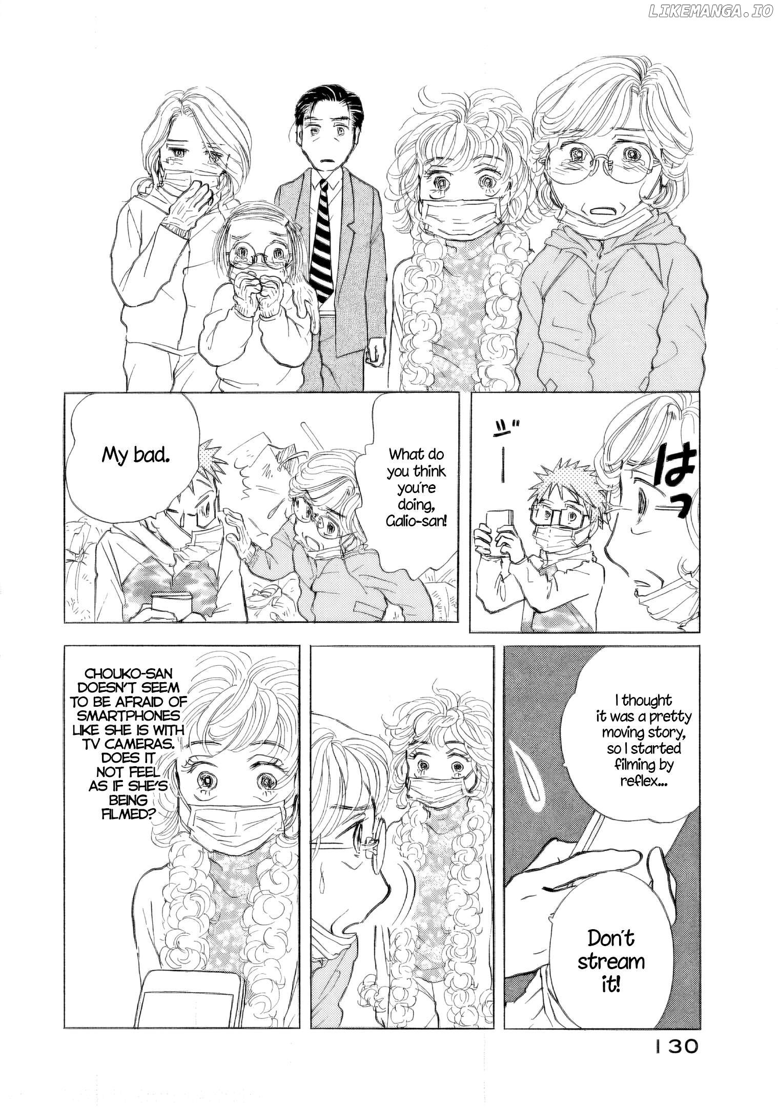Sanju Mariko Chapter 35 - page 16