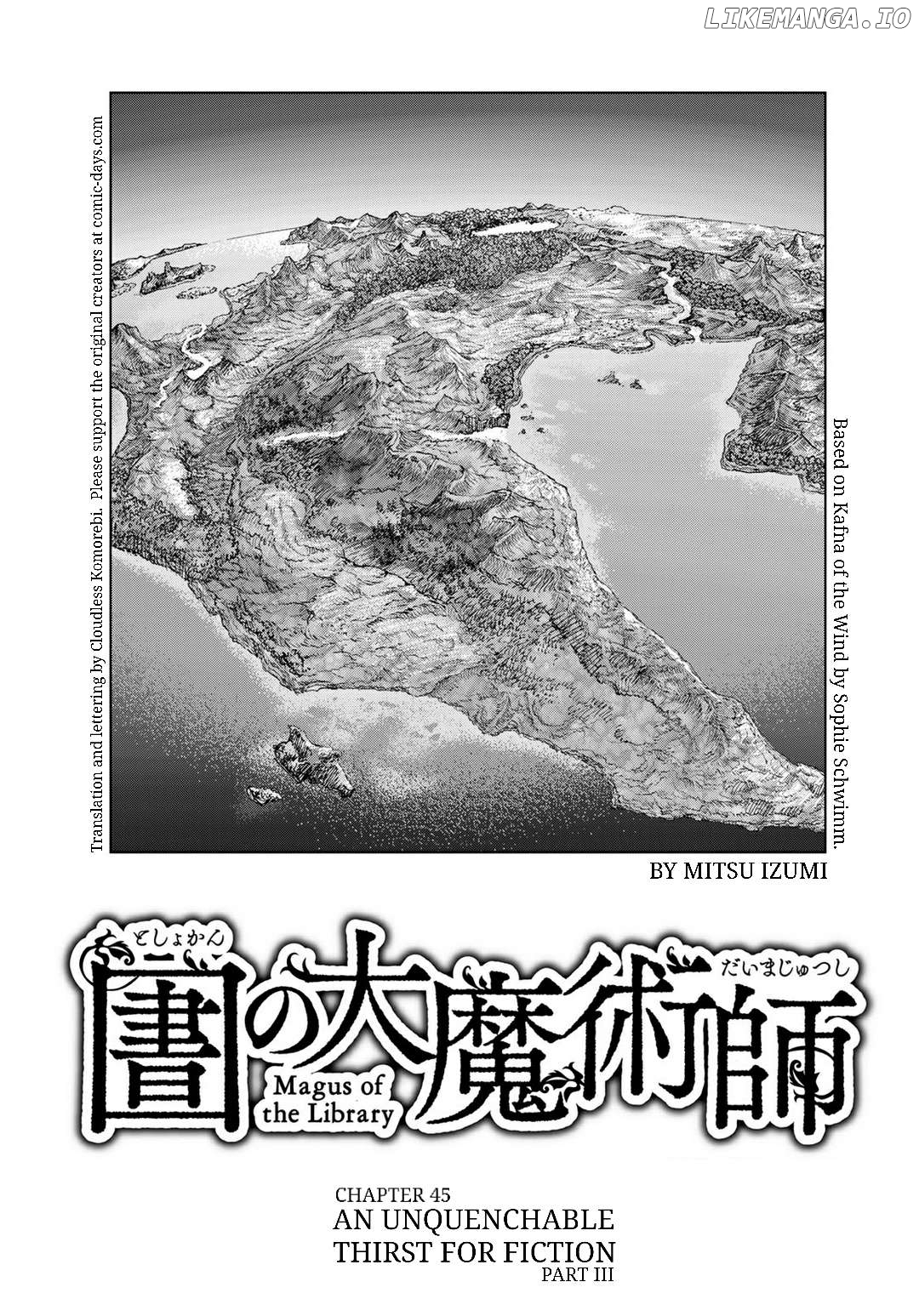 Toshokan No Daimajutsushi Chapter 45.3 - page 1