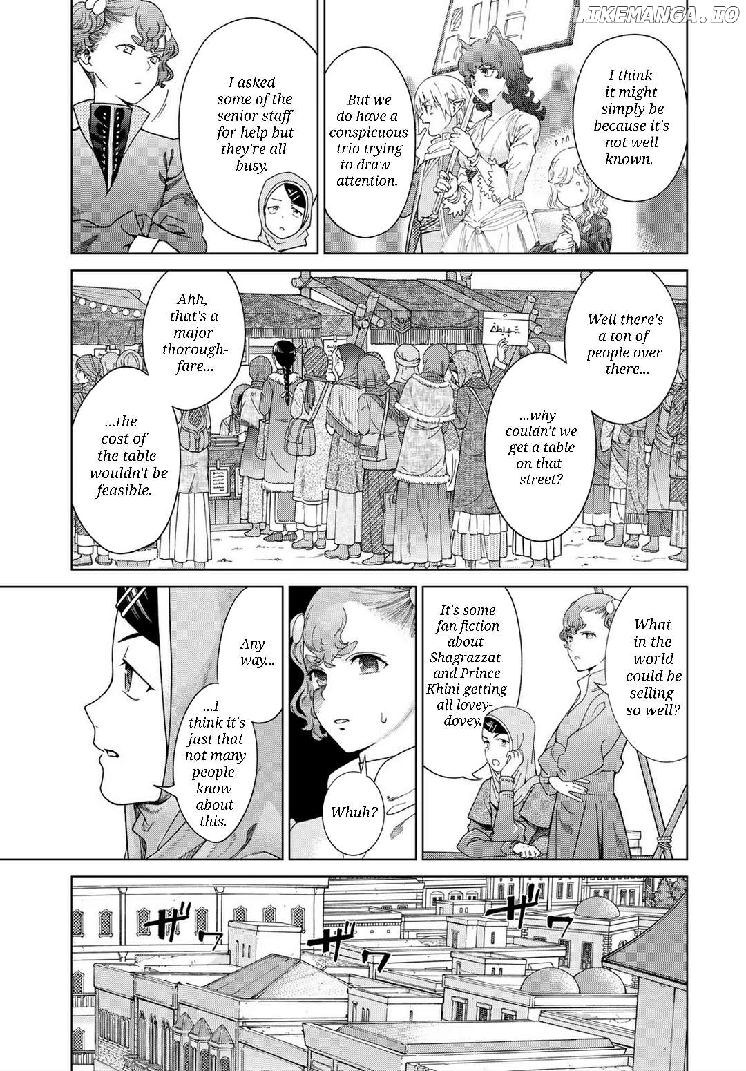 Toshokan No Daimajutsushi Chapter 46.1 - page 9