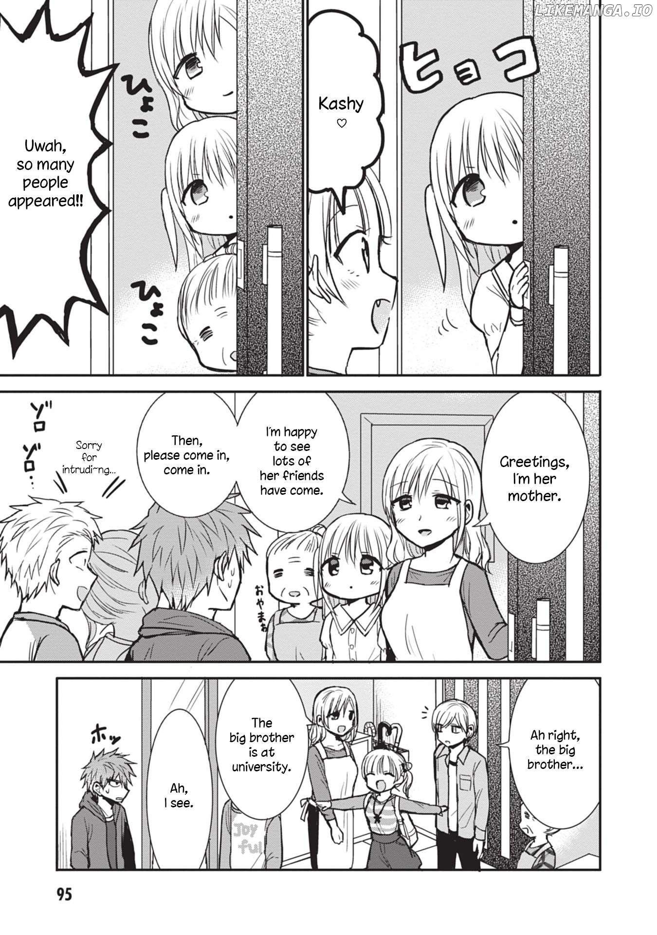 Expressionless Kashiwada-San And Emotional Oota-Kun Chapter 84 - page 3