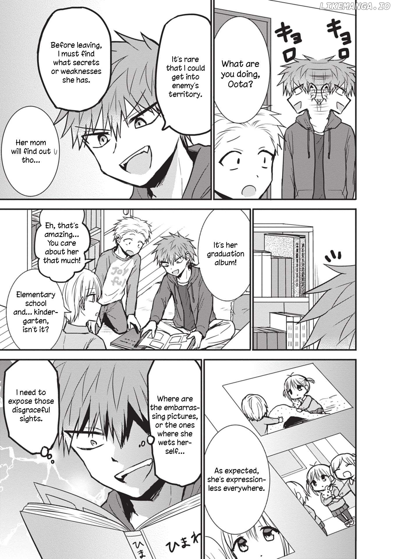 Expressionless Kashiwada-San And Emotional Oota-Kun Chapter 84 - page 7