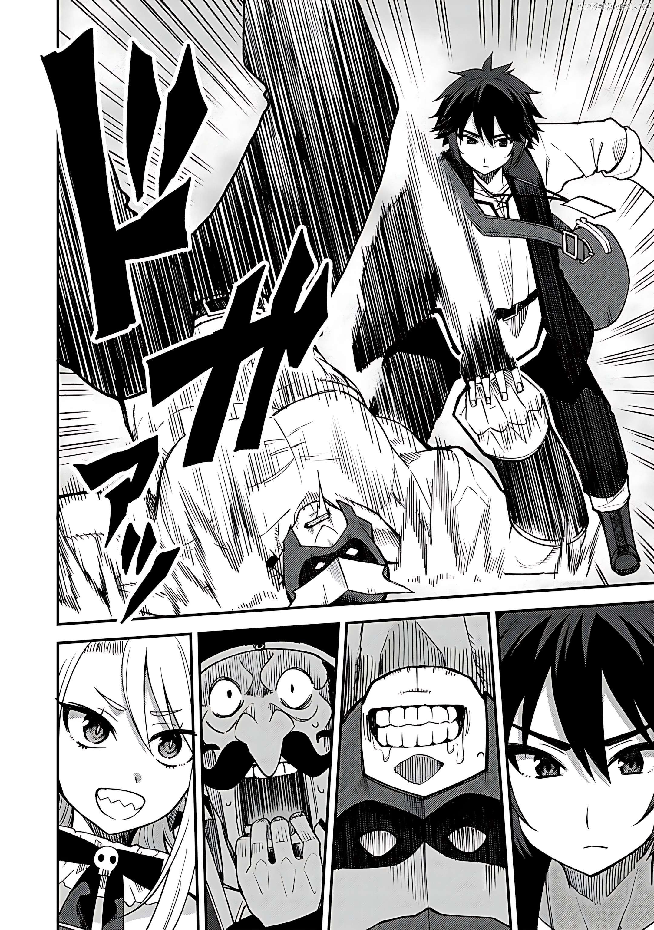 Dorei Shounin Shika Sentakushi Ga Nai desu Yo? ~Harem? Nani sore oishii no?~ Chapter 60 - page 19