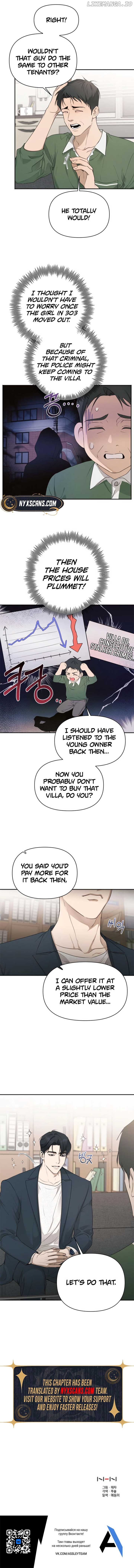 Perfect Contract Chapter 48 - page 8
